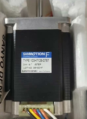 57步进电机，sanmotion，103h7126-07--议价商品