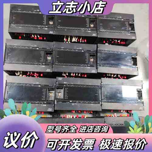 PLC CP2E-S30DT-D，刚，成色漂议价