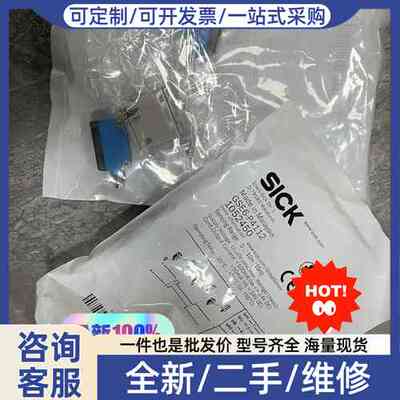 议价 1052450 GSE6-P4112