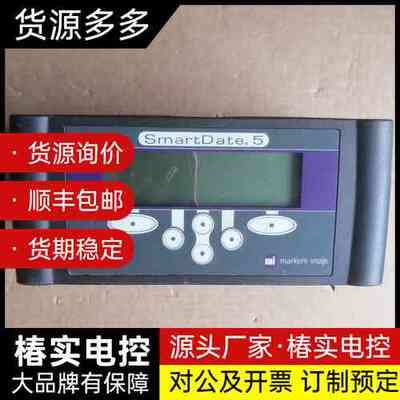 Markem-imaje UL 60950-1控制器拆机实物询价