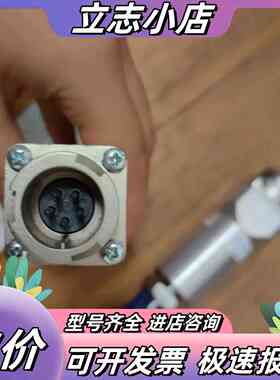 LTC FA2J-3C-70 插头，全新原厂件，议价