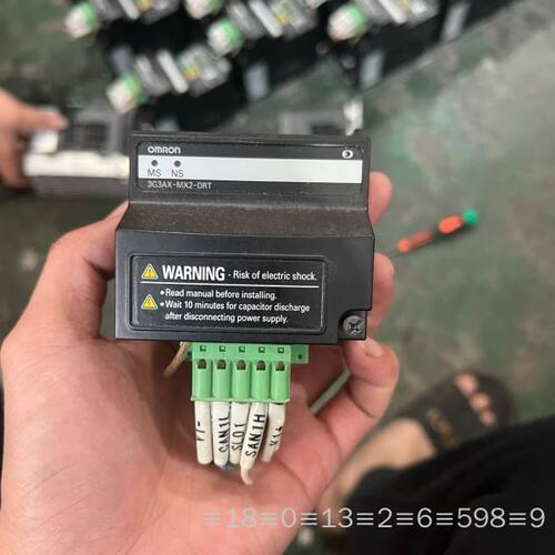 变频器3G3MX2系列DeviceNet通讯卡，型号：议价