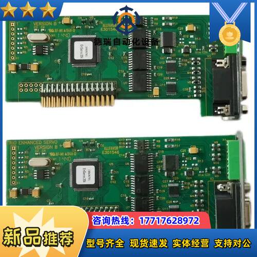 Trio通讯卡P201-SERVO ENCODER 原装现货议价