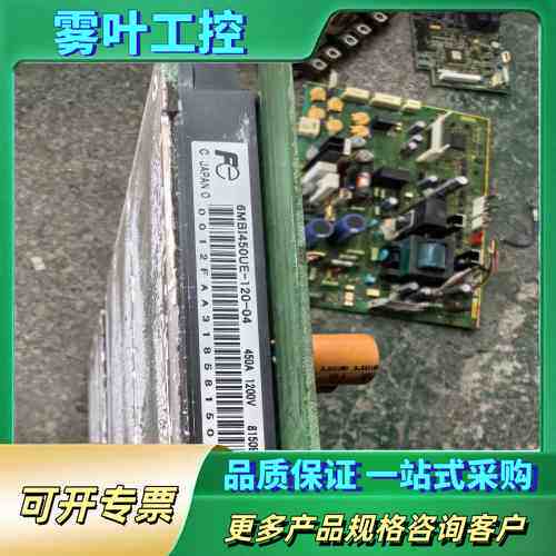 富士F1S变频器驱动电源板200KW，EP-4609C-C2适用【议价】