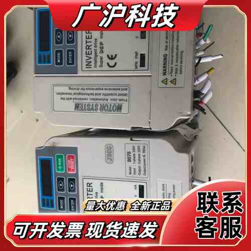 精研变频器0.75KW，220V，成色如图，功能正常，议价