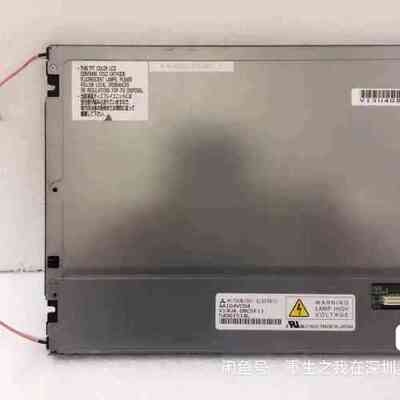 AA104VC01 AA104VC02 AA104VC10-议价商品