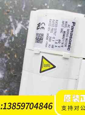 MSMA011A1E900议价