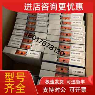 议价MTL浪涌保护器英国MTL安全栅多MTL5018AC