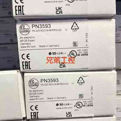 PN3593德国易福门IFM带显示屏的压力传感器全新进口原装