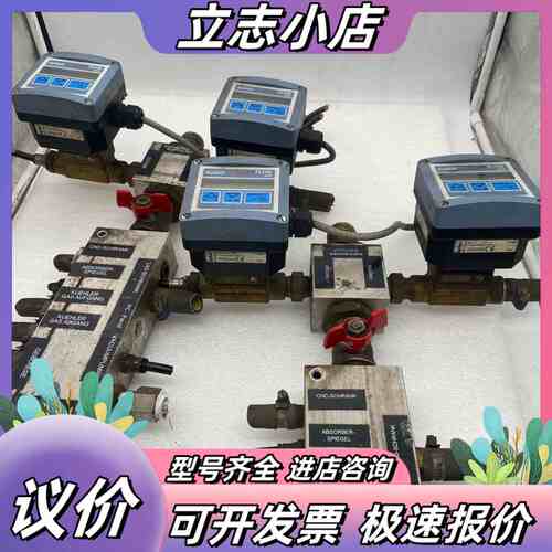 宝德8035计BURKERT FLOW8035，0-60议价