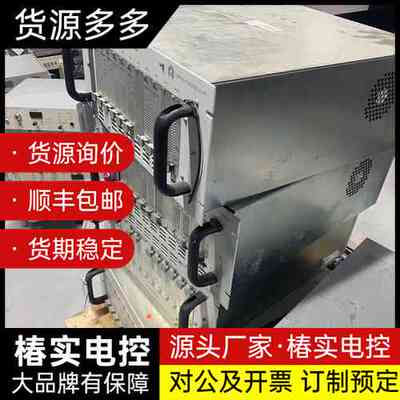 AMAT Polisher I/O控制箱，型号0090-08询价