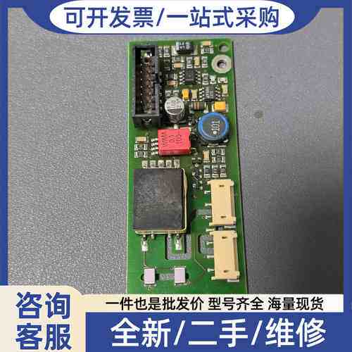 议价显示屏板 P5IV1/5   包好  不含运 CS01