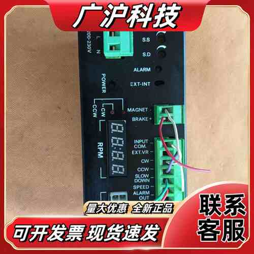 输入200-230V 370W ADLEEPOWER爱德利变议价