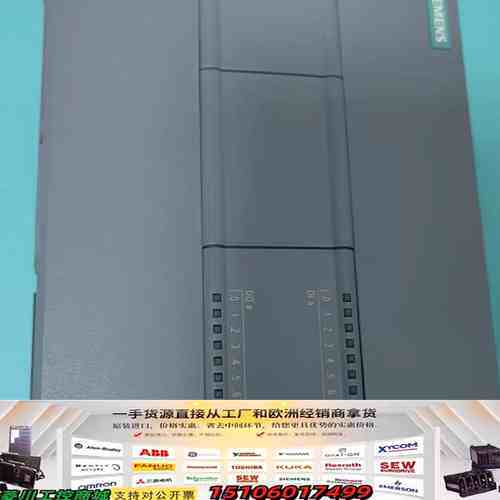 1215C CPU模块2022年，6ES721议价