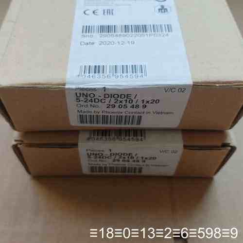 UNO-DIODE/5-24DC/2x10/1x议价