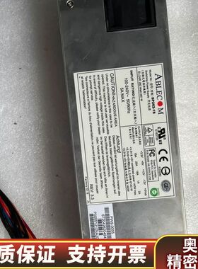 超微ABLECOM SP262-1S电源 1U服务器电源.询价