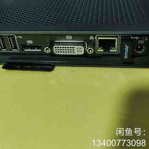 升腾Centerm C92瘦客户机，J1800处理器，2G内议价