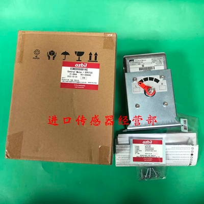 ECM3000G914C替代ECM3000G912C伺服电机执行器