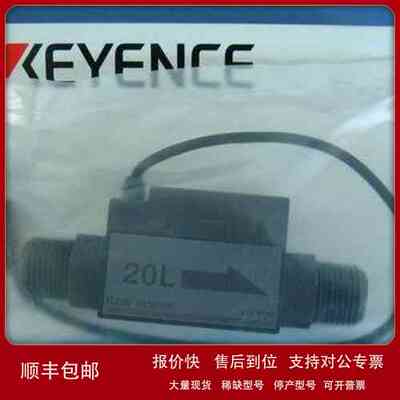 特价供应全新原装正品基恩士OP-66844 OP-66842 EX-305V议价