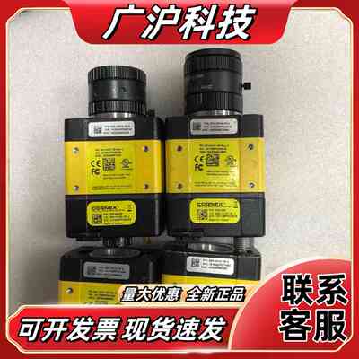 康耐视Cognex工业扫码器DM362XM，，成色如议价