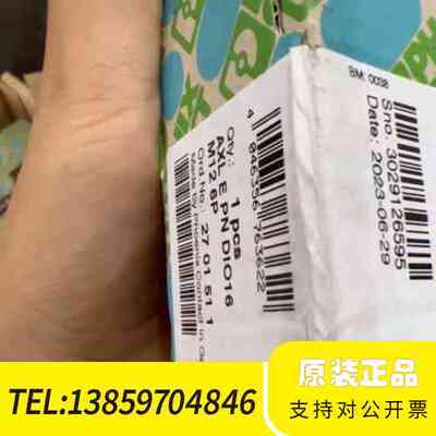 2701511AXL E PN DIO16 M12议价