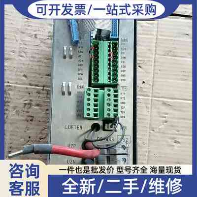 议价AMK驱动器D73230，AW8/16，废五金场地搞到，工厂