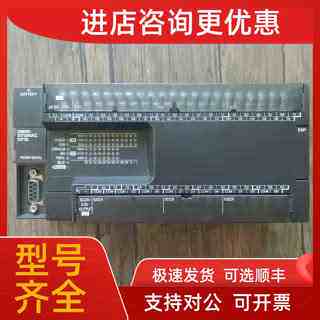 议价  CP1E-N60SDR-A