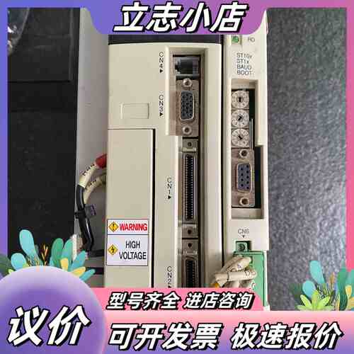 Robostar罗普伺达机器人 控制器 件，RCS-70议价