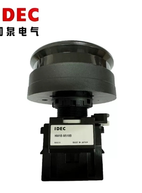 HW1B-M510BIDEC和泉复位蘑菇头按钮HW1B-M511B HW1B-M520B