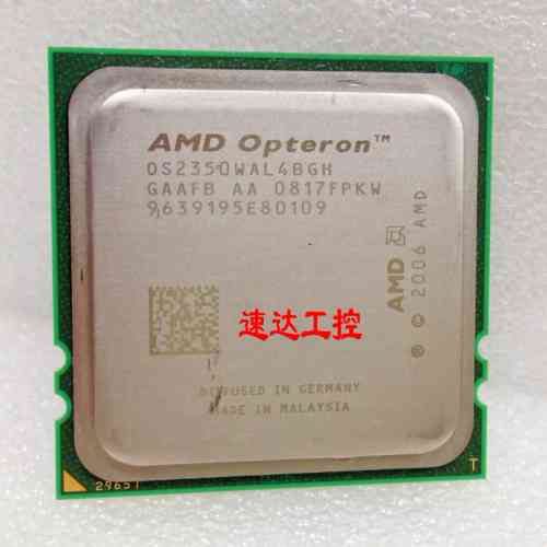 AMD品牌OS2350WAL4其它元器件