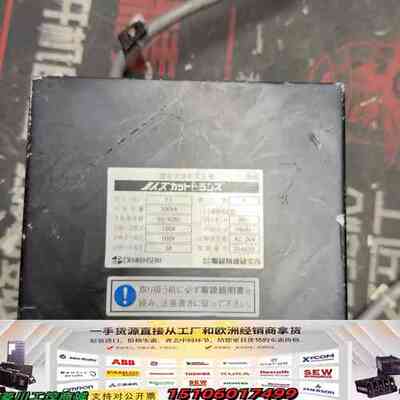 日本电研DENKENSEIKI 障害波遮断变压器 MCT-F议价