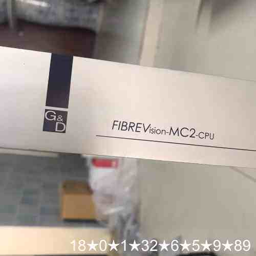 G D FIBREVsiion- MC2-CPU 24-35