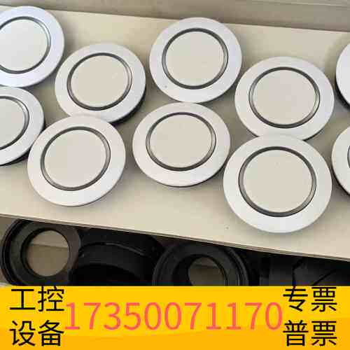 华泰SCHLEGEL BZII开关，所都是200-个。议价