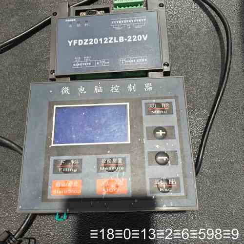 YFDZ2012ZLB-220V微控制器，工业级数显议价