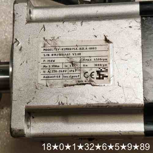 禾川X2系列750W电机带刹车，电机：SV-X2MH075A