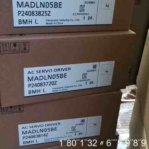 MADLN05BE