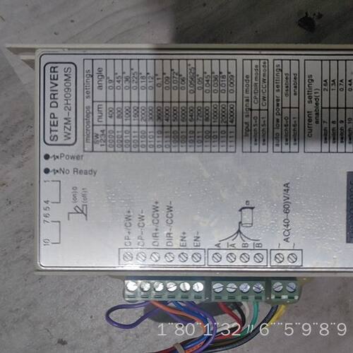 斯达特驱动器，WZM-2H090MS，功能正常。