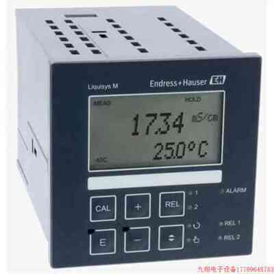 拍前:CLM223-CD0005 电导率变送器 现货E+H