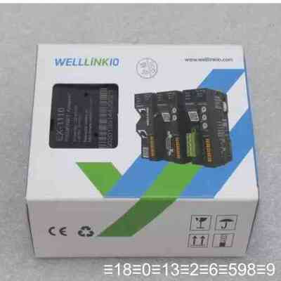 Welllinkio德克威尔模块 EX-1110 现议价