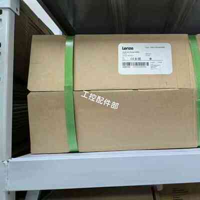 Lenze变频器，型号E84AVSCE1834VB0 全新