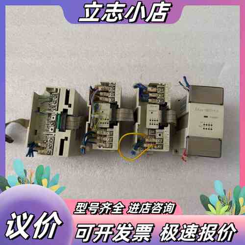 士林AX2N系列可程式控制器，原装，型号AX2N-1PG议价