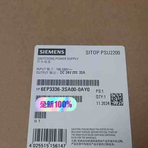 6EP3336-3SA00-0AY0 开关电源 SITOP PSU2200 DC24V 20A议价维修