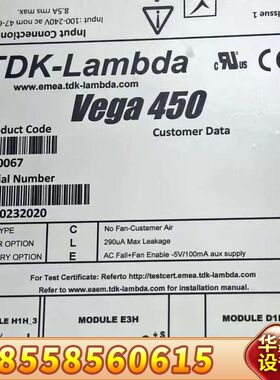 TDK-Lambda Vega450 V40067电源，