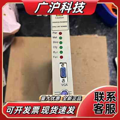 闲置GE新华EDPU卡件 主控卡 369B1860G0016议价