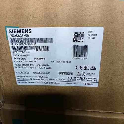 西门子6SL3210-5DE21-8UA0全新原装正品议价实
