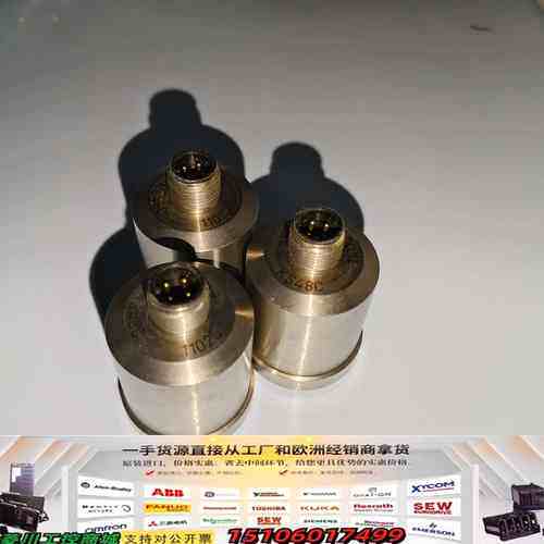 康士廉Consilium压力传感器，型号KS48C，7102议价