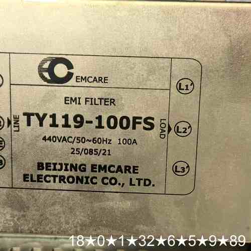 EMCARE EMI滤波器 TY119－100FS