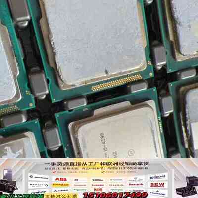 CPU i5 3470议价
