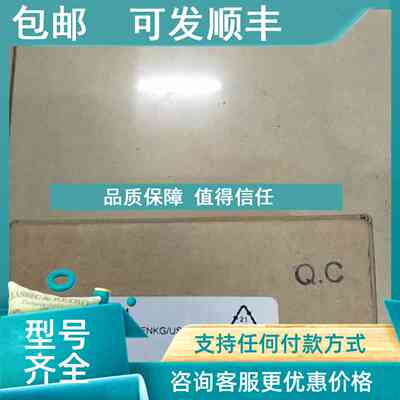 议价易福门 IFM PP0521