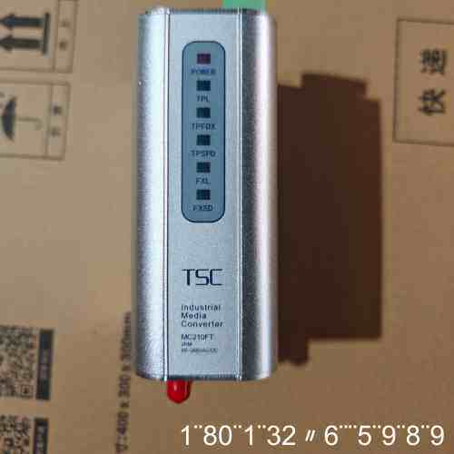 TSC工业级光纤发器 MC210FT 2KM